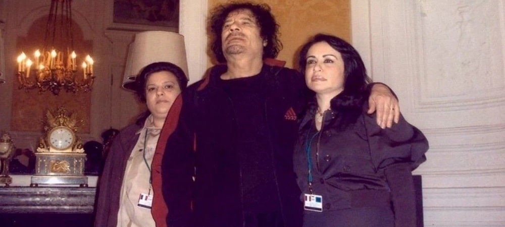 Güncel