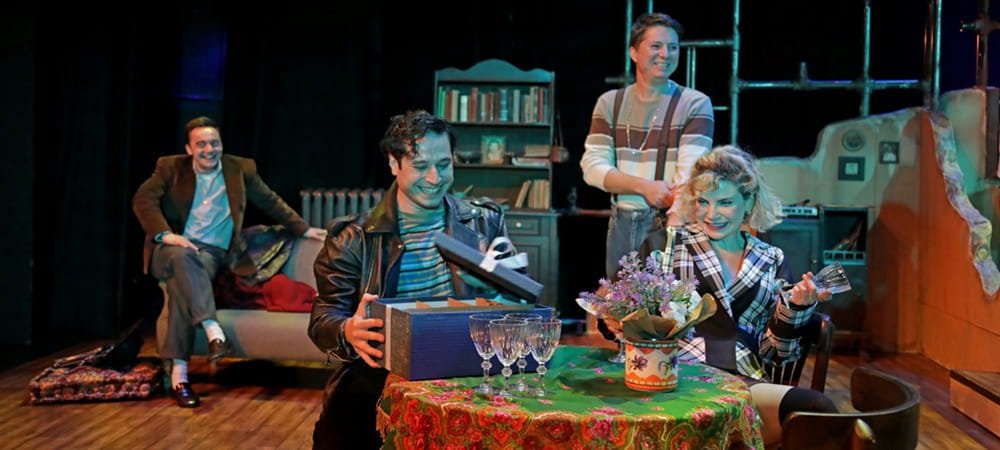 İBB ŞEHİR TİYATROLARI’NDA BU HAFTA (25 Şubat-2 Mart 2026)